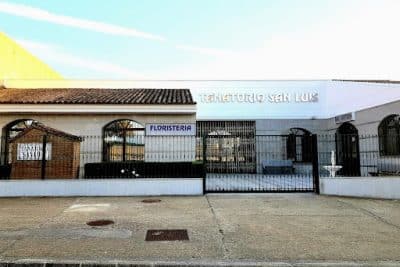 Imagen FUNERARIA TANATORIO SAN LUIS AZUAGA