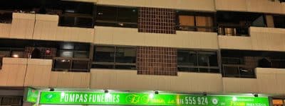 Imagen Funeraria El Paraíso