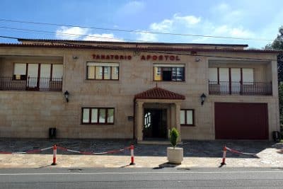 Imagen Funeraria Tanatorio Apóstol Santiago (Bertamiráns)