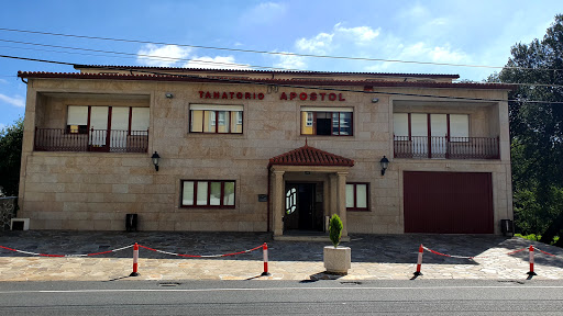 Imagen Funeraria Tanatorio Apóstol Santiago (Bertamiráns)