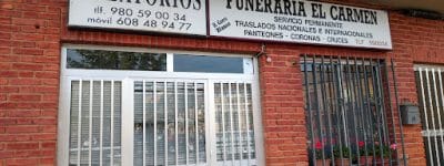 Imagen Funeraria de Tabara El Carmen SL