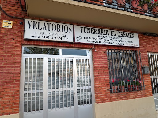 Imagen Funeraria de Tabara El Carmen SL