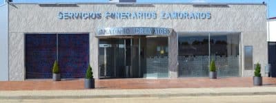 Imagen SERVICIOS FUNERARIOS ZAMORANOS