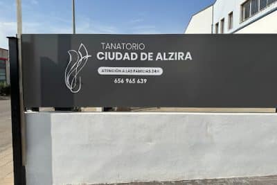 Imagen TANATORIO CIUDAD DE ALZIRA - FUNERARIA HERMANOS MARTÍ DASÍ