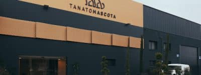 Imagen Tanatomascota