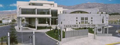 Imagen Tanatorio ELDA-PETRER