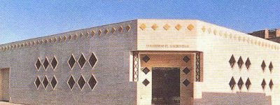 Imagen Tanatorio El Sacristán - Grupo ASV Servicios Funerarios