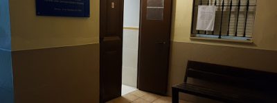 Imagen Tanatorio La Generosa