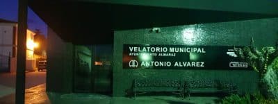 Imagen Tanatorio de Almaraz