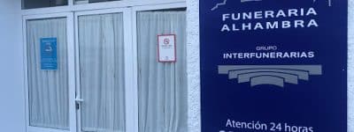 Imagen Tanatorio de Fiñana